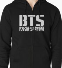 Sudadera con capucha y cremallera BTS Bangtan Boys Logo / Texto 2