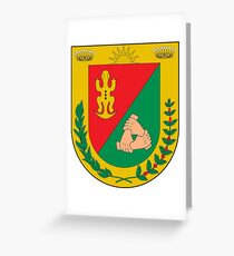 Pereira, Colombia Greeting Card