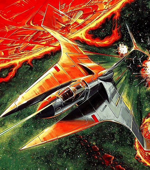 gradius gaiden wheel art gradius gaiden wheel art
