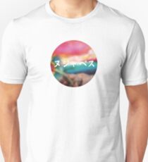 Nujabes Unisex T-Shirt