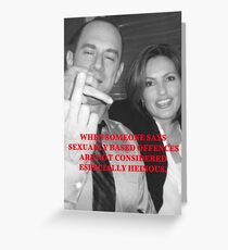 LAW & ORDER SVU Greeting Card