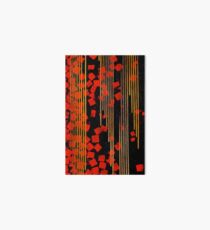 RAIN Art Board