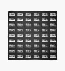 Aesthetic Japanese "THICC" Logo Scarf