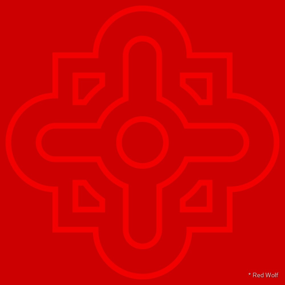 Geometric Pattern: Zellij: Ruby Light by * Red Wolf