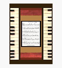 Piano keys with sheet music by Kristie Hubler Photographic Print