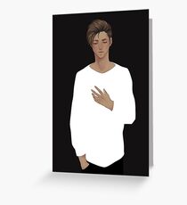 White Greeting Card