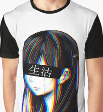 Is this Art Sad Japanese Aesthetic (JAPANESE VERSION) Graphic T-Shirt