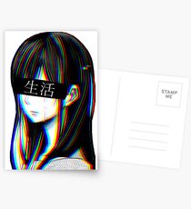 Is this Art Sad Japanese Aesthetic (JAPANESE VERSION) Postcards