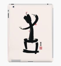 Guruto iPad Case/Skin