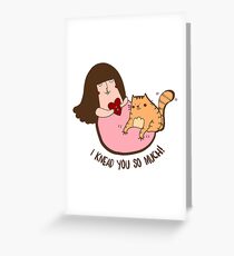 I knead you Greeting Card