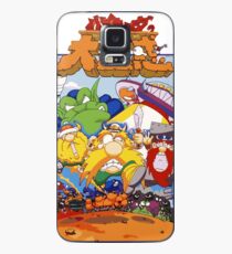 The Lost Vikings (Japanese Cover Art) Case/Skin for Samsung Galaxy