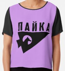 Laika der Weltraumhund Chiffontop