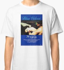 Japanese Blue Velvet Classic T-Shirt