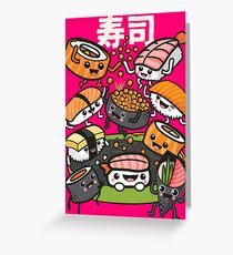 Sushi Greeting Card