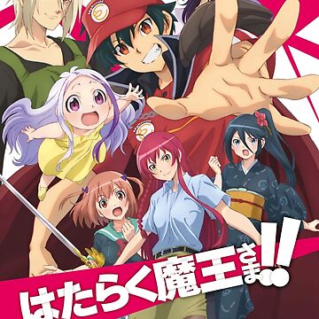 hataraku maou sama season 2 Poster for Sale by kendracarsont