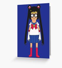 Tina Moon Greeting Card