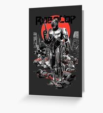 RoboCop - Graphic Novee Style Greeting Card