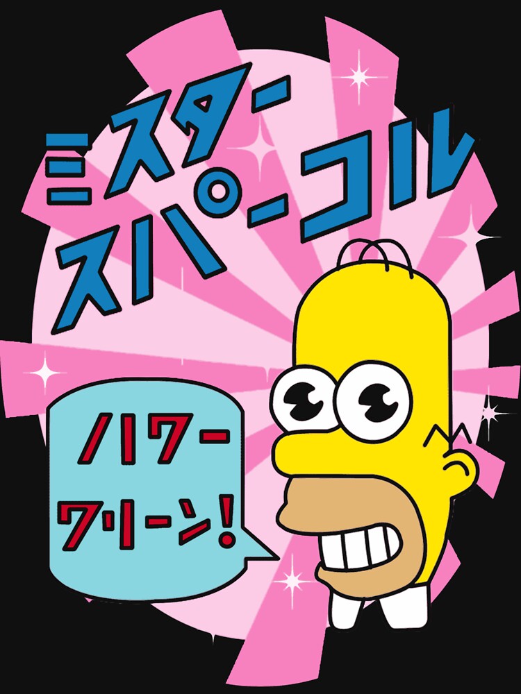 mr sparkle vernon mr sparkle vernon