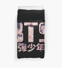 BTS Flowers Duvet Cover