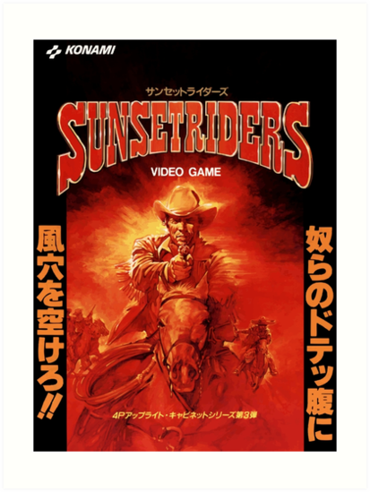 "Sunset Riders (Japanese Arcade Flyer)" Art Print by ...