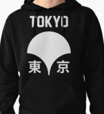 Japanese Cities: Tōkyō Pullover Hoodie