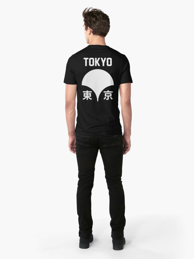 Alternate view of Japanese Cities: Tōkyō Slim Fit T-Shirt