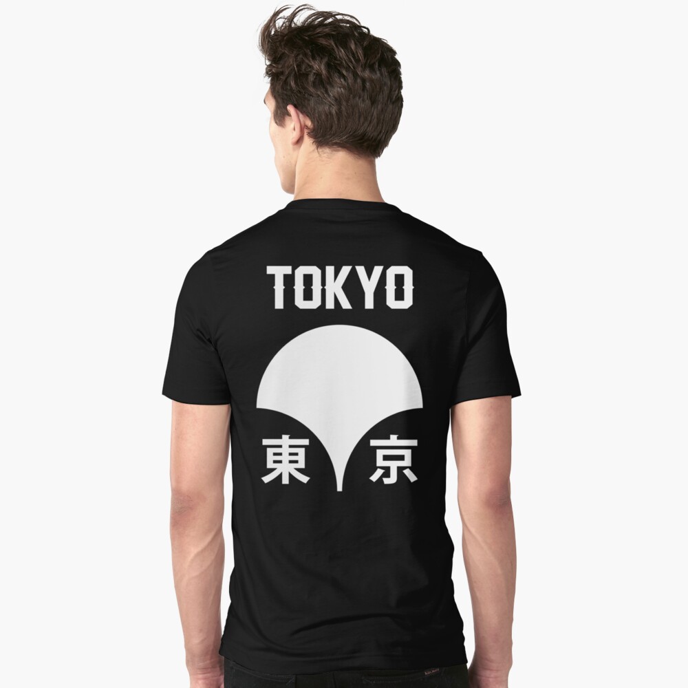 Japanese Cities: Tōkyō Slim Fit T-Shirt