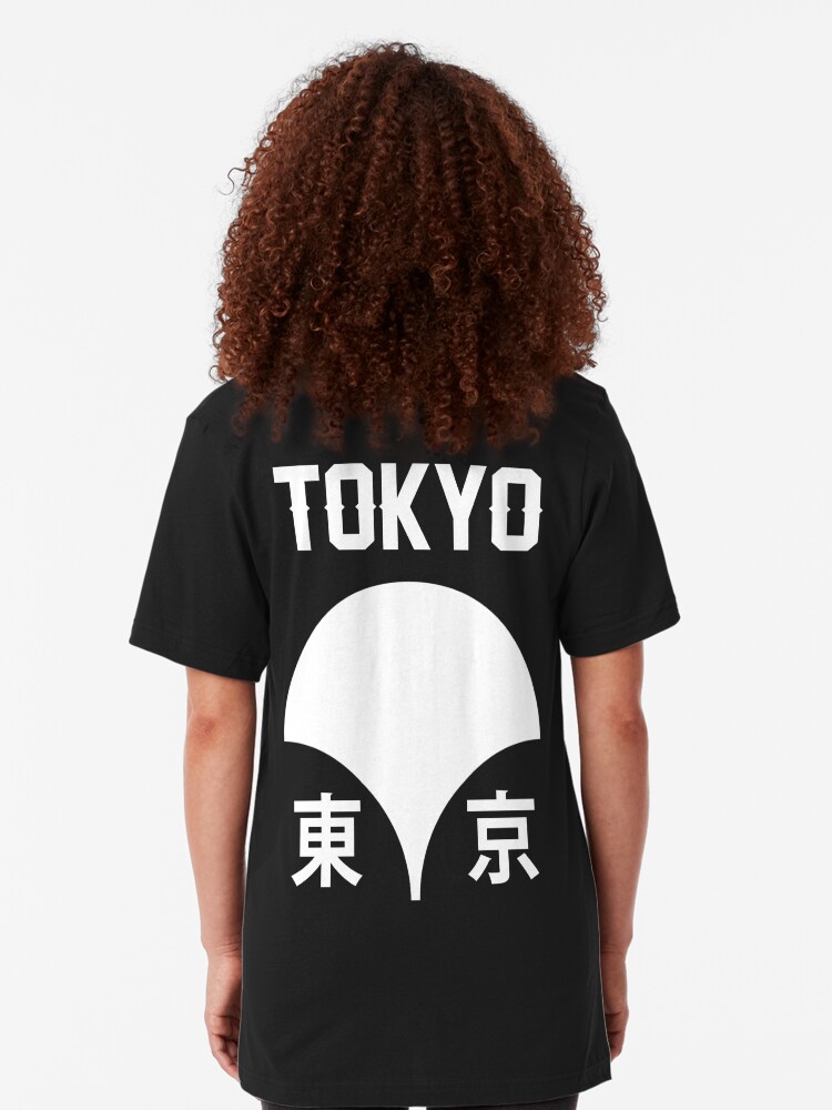 Alternate view of Japanese Cities: Tōkyō Slim Fit T-Shirt
