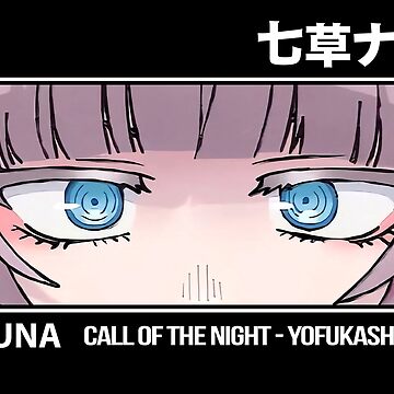 COTN5 Glitch Nazuna Nanakusa x Kou Yamori Call of the Night