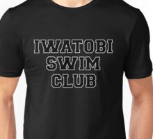 free iwatobi swim club shirt