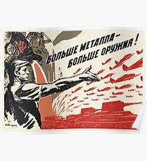Soviet Visuals Poster
