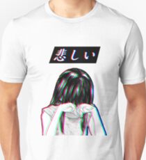 SAD JAPANESE MANGA AESTHETIC Unisex T-Shirt