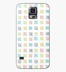 Dashing Multi-Color-Quadrat klein Hülle & Klebefolie für Samsung Galaxy