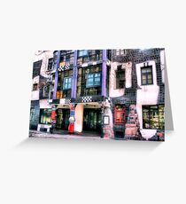 Hundertwasser Museum Greeting Card