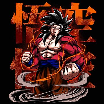 Goku Super Saiyan 4 Sticker for Sale by qalandar92