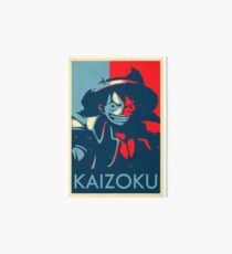 Kaizoku Art Board