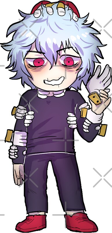 shigaraki mochibi