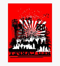 Urban color Red Photographic Print