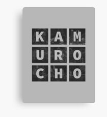 Window in to Kamurocho Canvas Print