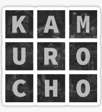 Window in to Kamurocho Sticker