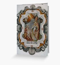 St. Blaise Church, Calenzana, Corsica Greeting Card