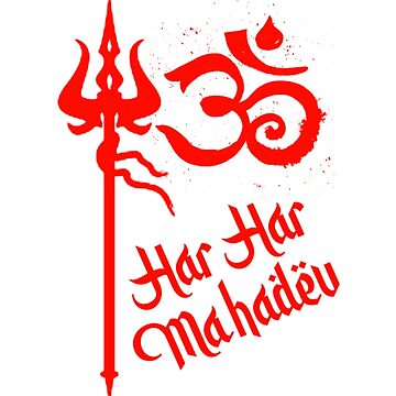 Maha Shivratri A Hindu Festival Celebrated With Hindi Message Har Har  Mahadev Card Design Stock Illustration - Download Image Now - iStock