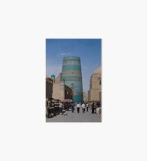 Khiva street Art Board