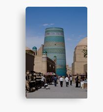 Khiva street Canvas Print