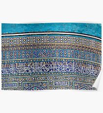 Kalon mosque colour, Bukhara Poster