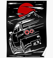 Nissan Skyline GTR 34 | Haruna Poster