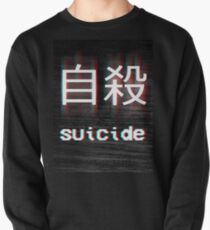 Japanese Suicide Pullover