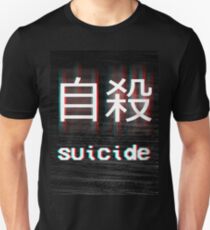 Japanese Suicide Unisex T-Shirt