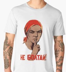 Soviet Treason Poster Men's Premium T-Shirt