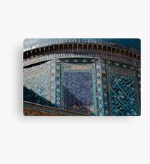 Detail, Shah-i-Zinda Canvas Print